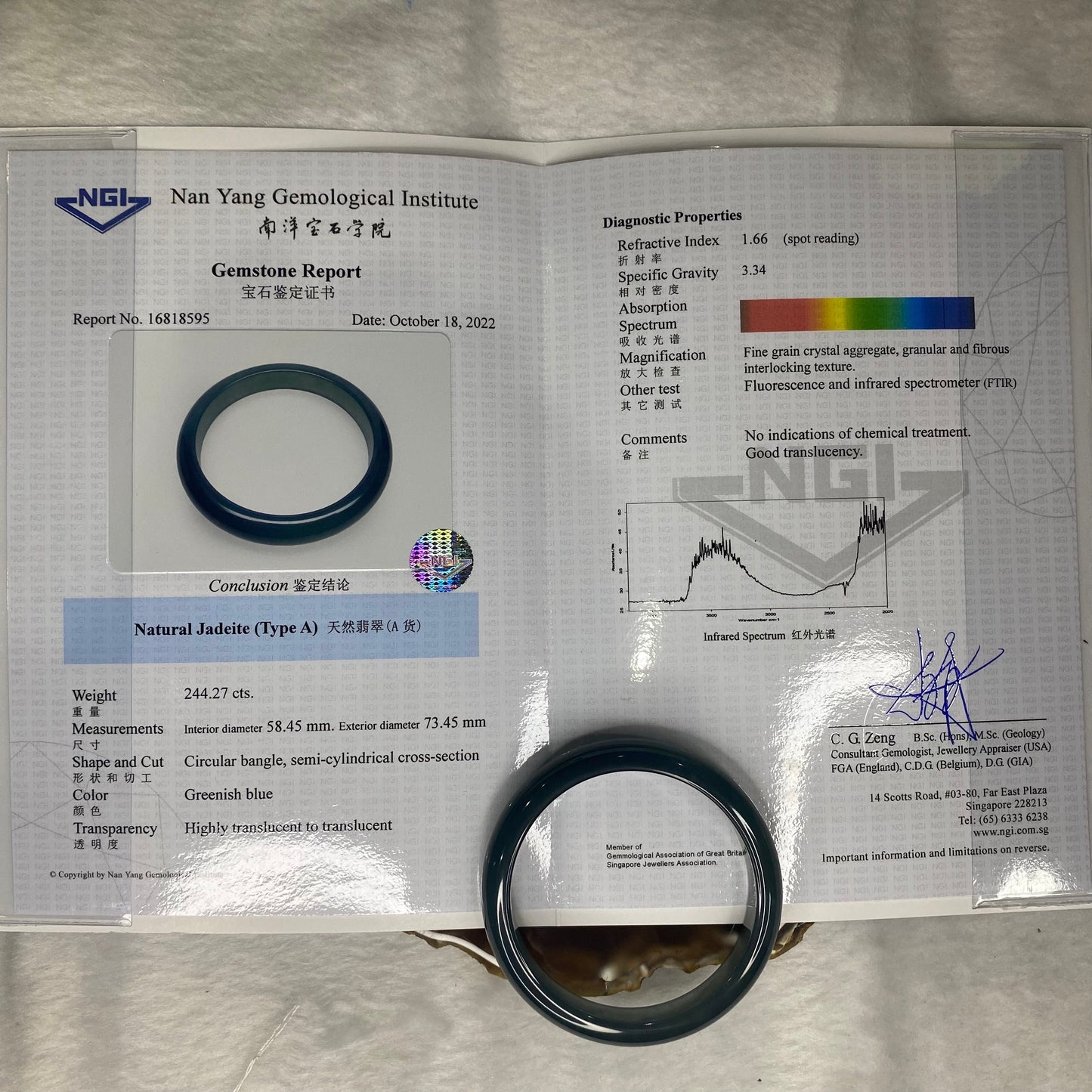 Rare High End ICY Type A Blueish Green Jadeite Bangle 244.27 cts Inner Dia 58.45mm 11.8 by 7.9mm with NGI Cert