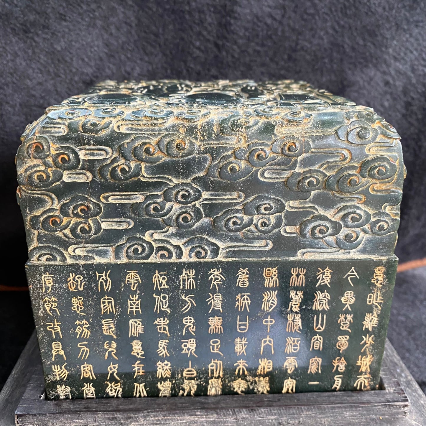 Natural Nephrite Fu Lu Shou Seal 140.1 by 141.2 by 120.7mm with wooden box 8,602.9g 208.9 by 209.6 by 218.4mm