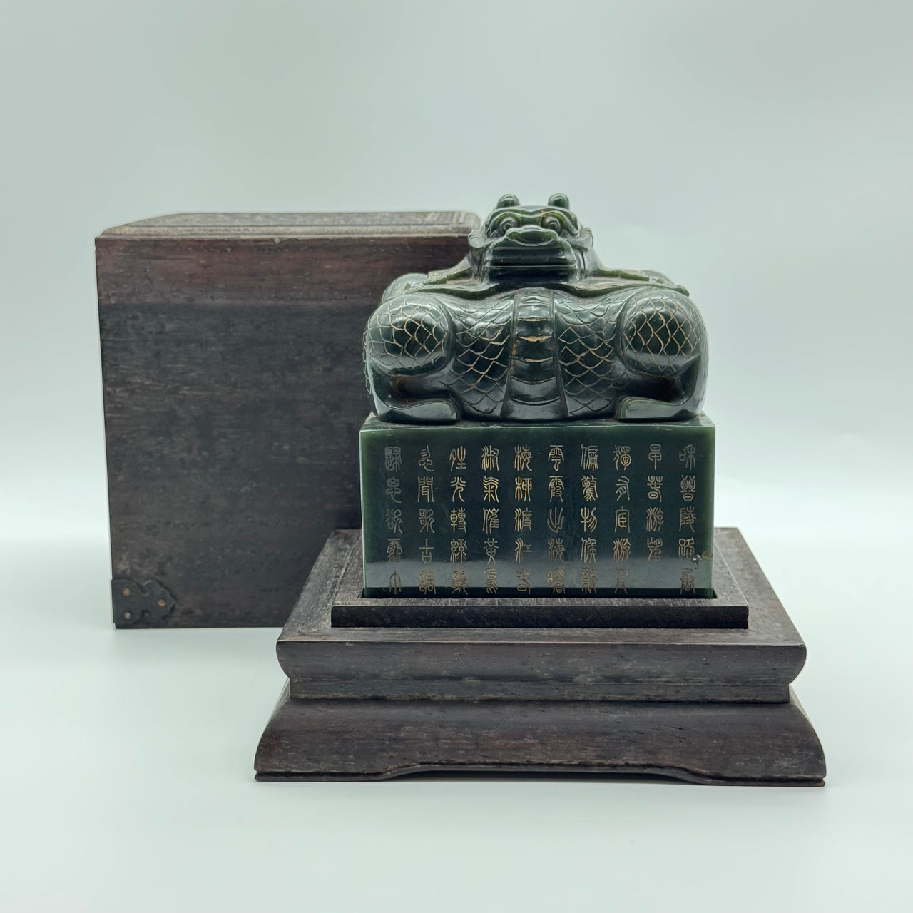 Rare Antique Old Mine Natural Dark Green Nephrite Dragon Seal 3,120.1g 106.0 by 106.0 by 120.0mm with Wooden Box 4,254.4g 165.0 by 165.0 by 195.0mm