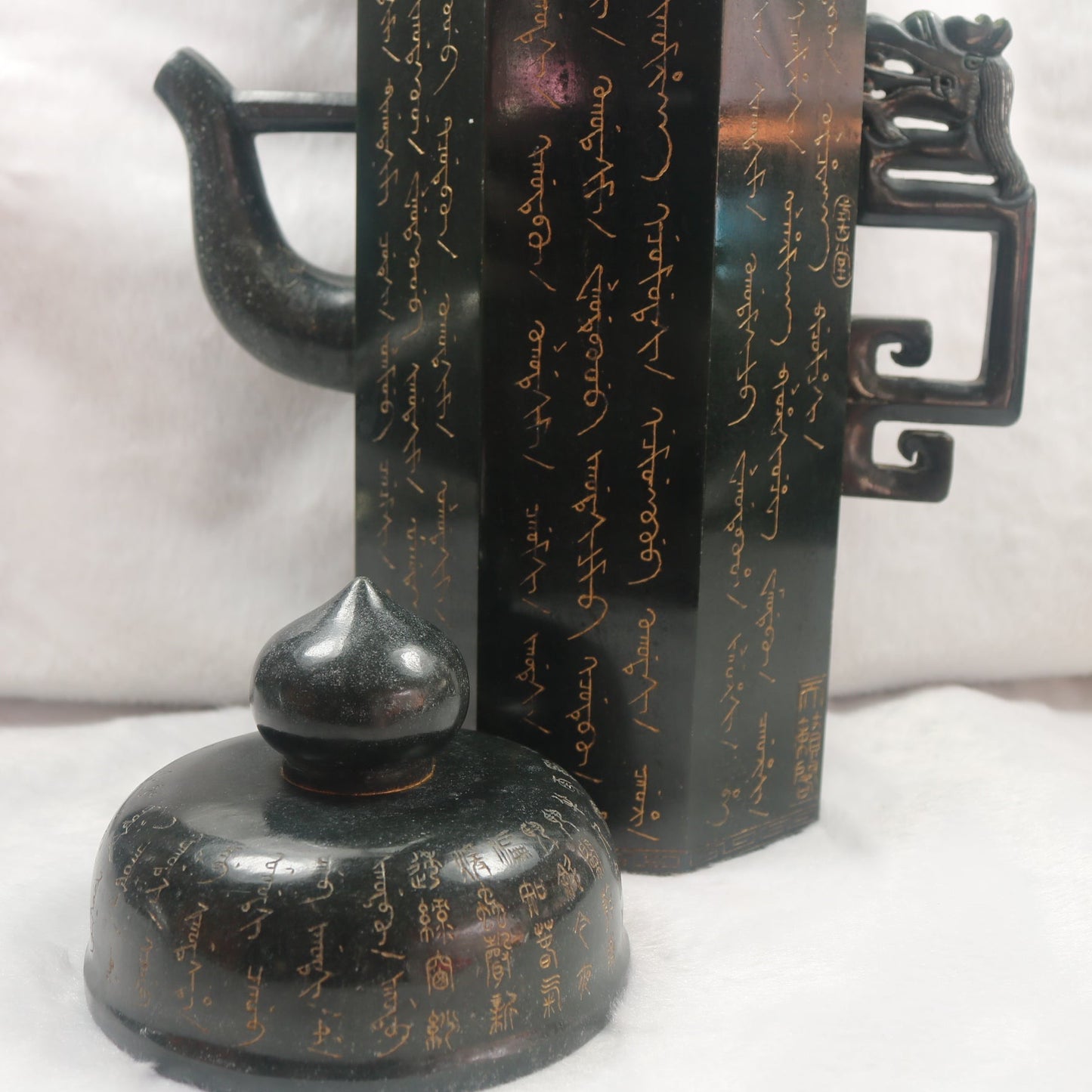 Rare Antique Natural Dark Green Nephrite Dragon Teapot Vase 2,567.3g 215.0 by 115.0 by 285.0mm