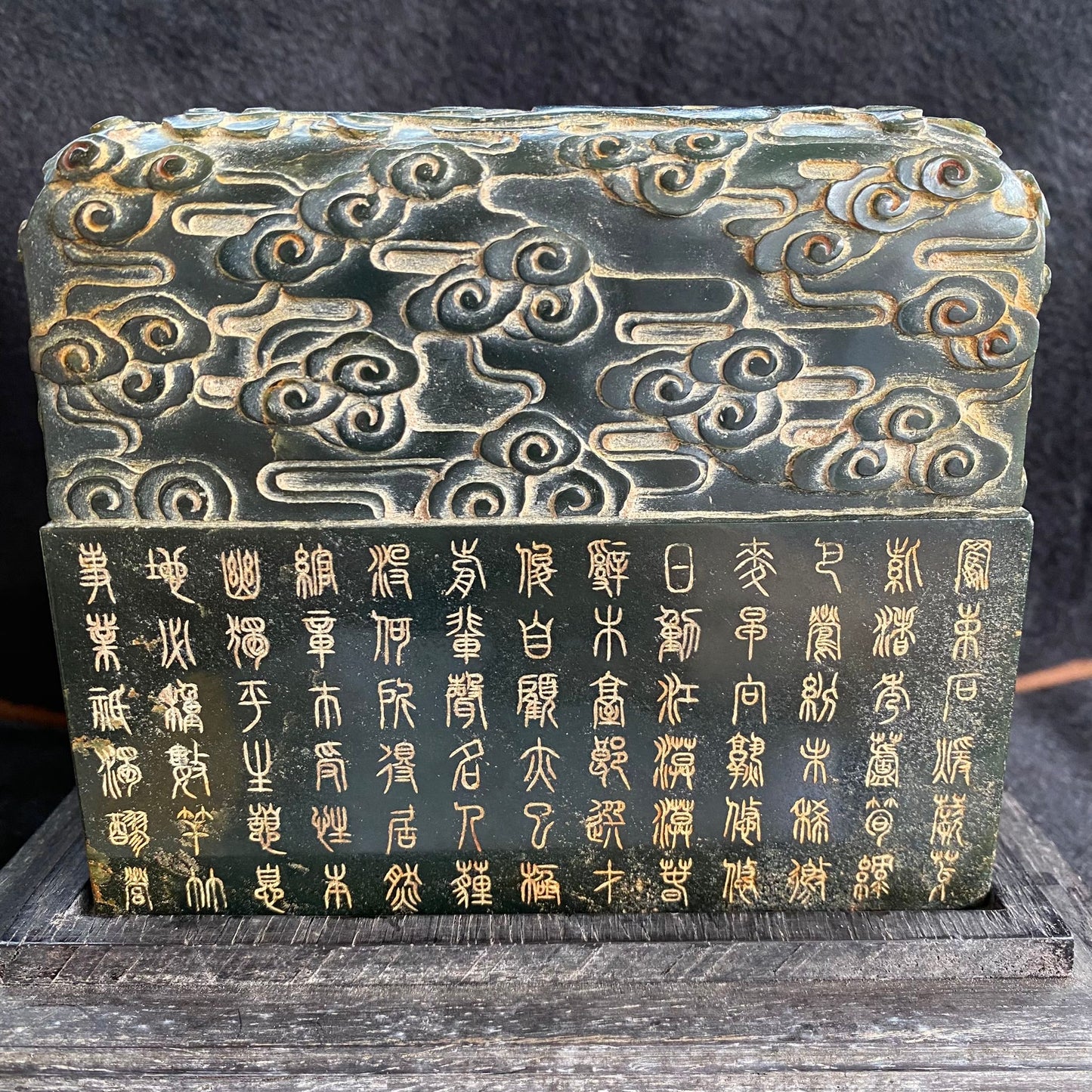 Natural Nephrite Fu Lu Shou Seal 140.1 by 141.2 by 120.7mm with wooden box 8,602.9g 208.9 by 209.6 by 218.4mm