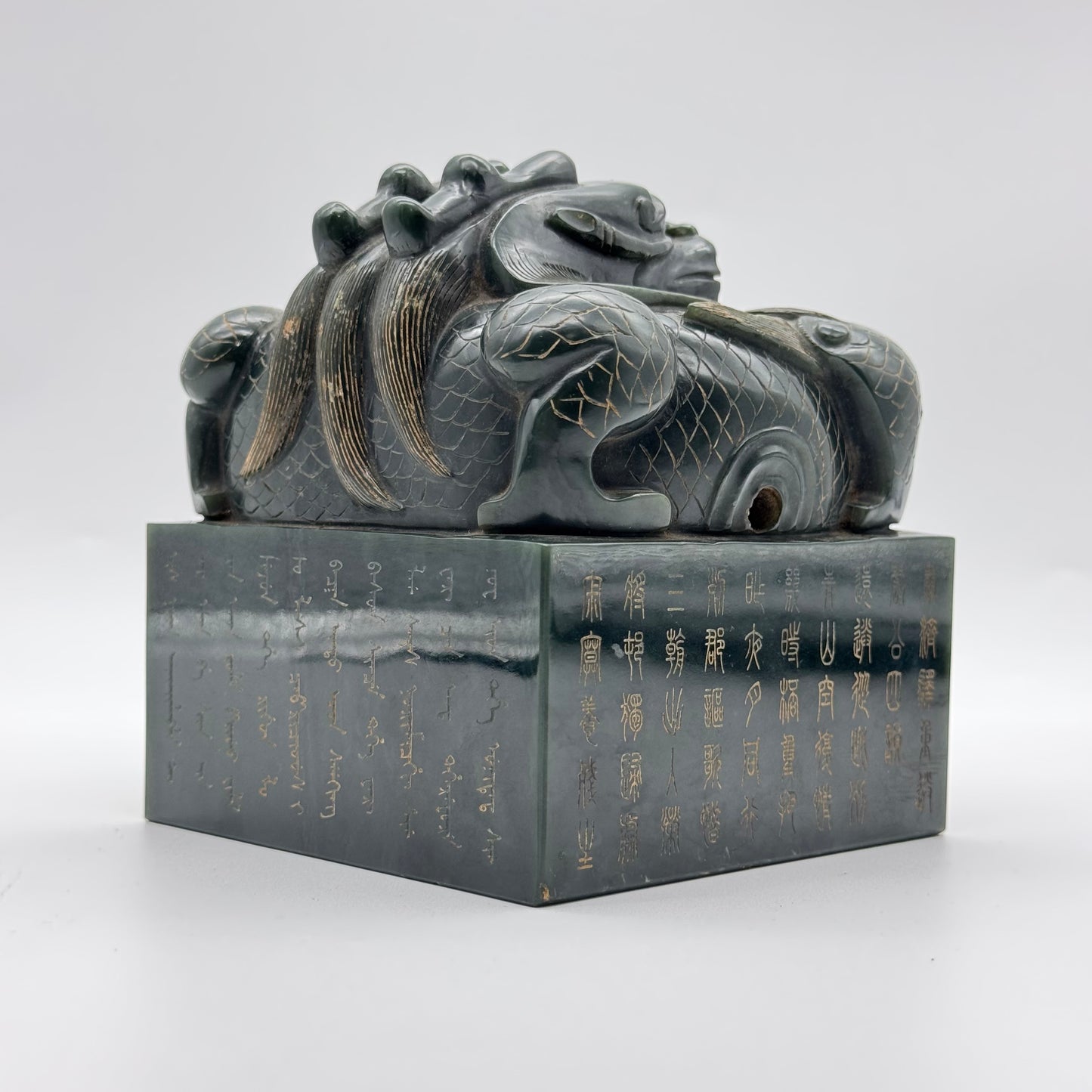 Rare Antique Natural Dark Green Nephrite Dragon Seal 3,120.1g 106.0 by 106.0 by 120.0mm with Wooden Box 4,254.4g 165.0 by 165.0 by 195.0mm