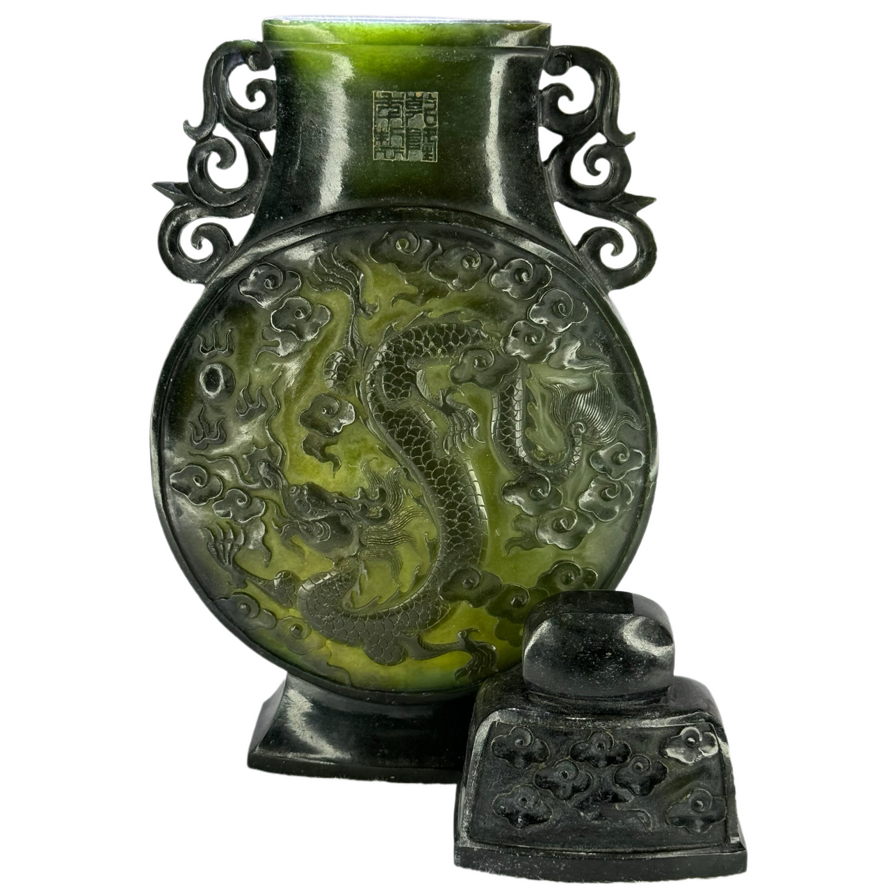 NGI Certified Rare Antique Old Mine Highly Translucent Natural Nephrite Vase 131.60 and 630.97g 77.1 x 49.7 x 69.5 and 216.2 x 144.2 x 58.5mm