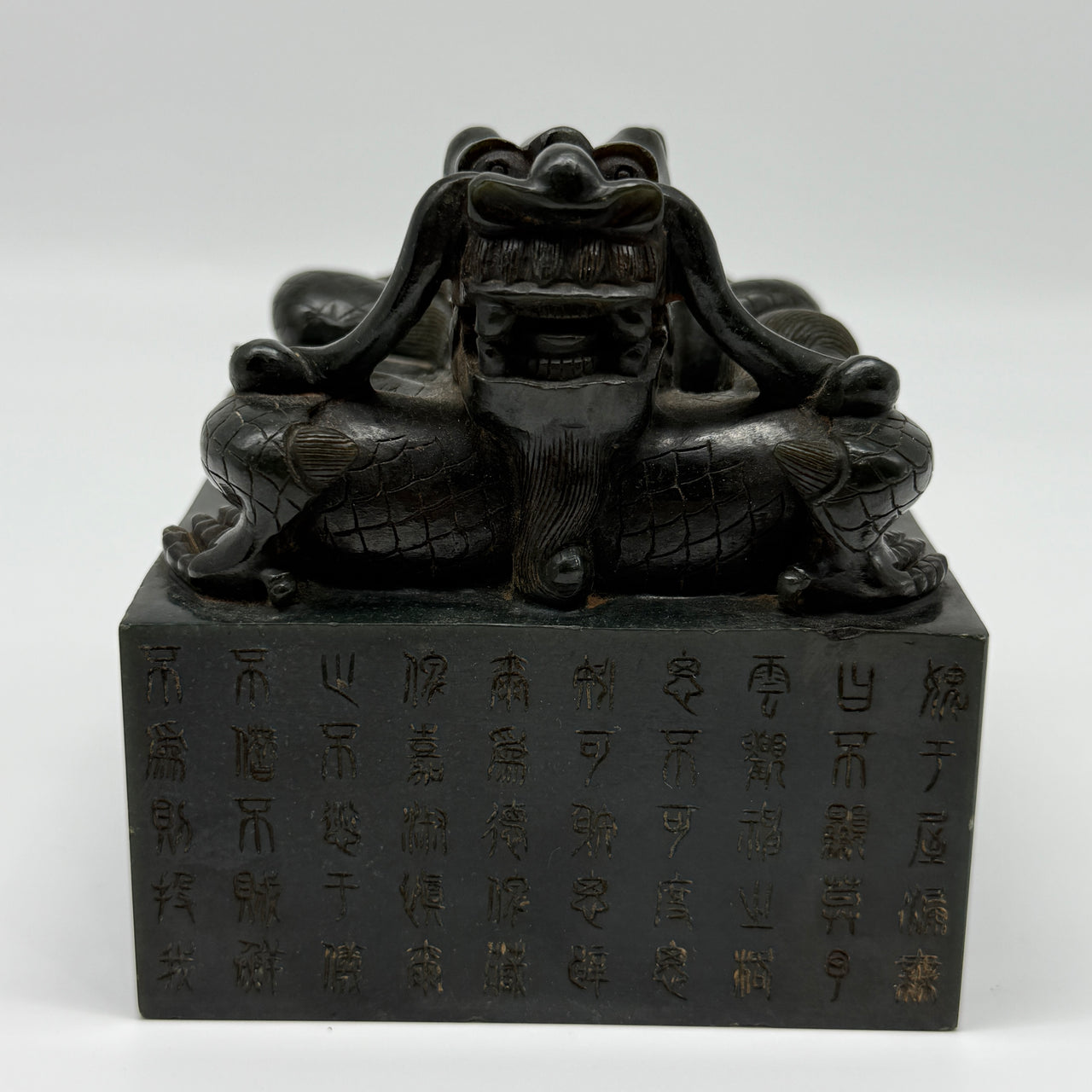 Rare Qing Dynasty Style Antique Natural Old Mine Dark Green Nephrite Dragon Seal 2,218.6g 101.8 by 102.2 by 107.8mm