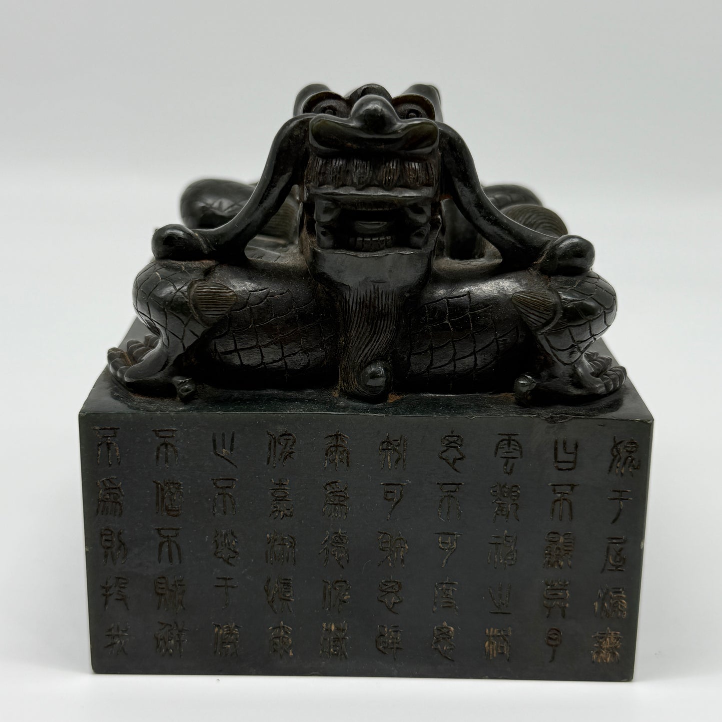Rare Antique Natural Dark Green Nephrite Dragon Seal 2,218.6g 101.8 by 102.2 by 107.8mm