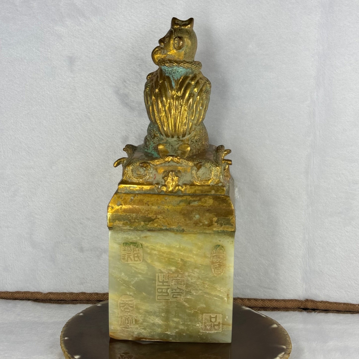 Rare Antique Nephrite with Copper Bird with Monkey Face with Snakes and Frogs Seal 2,751.6g 85.0 by 85.0 by 220.0mm
