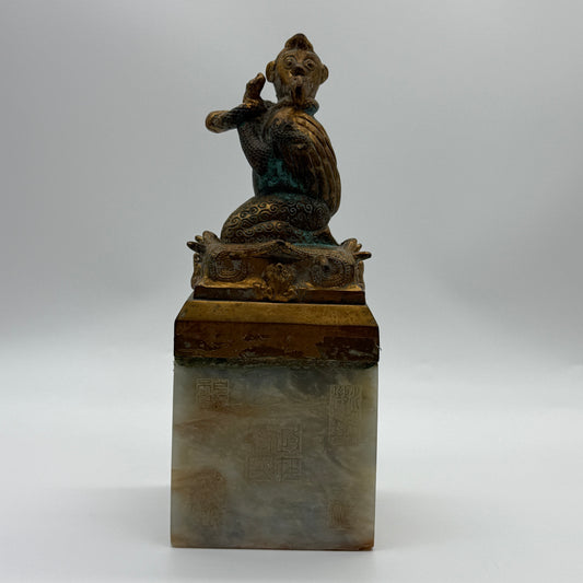 Rare Antique Nephrite with Copper Bird with Monkey Face with Snakes and Frogs Seal 2,751.6g 85.0 by 85.0 by 220.0mm