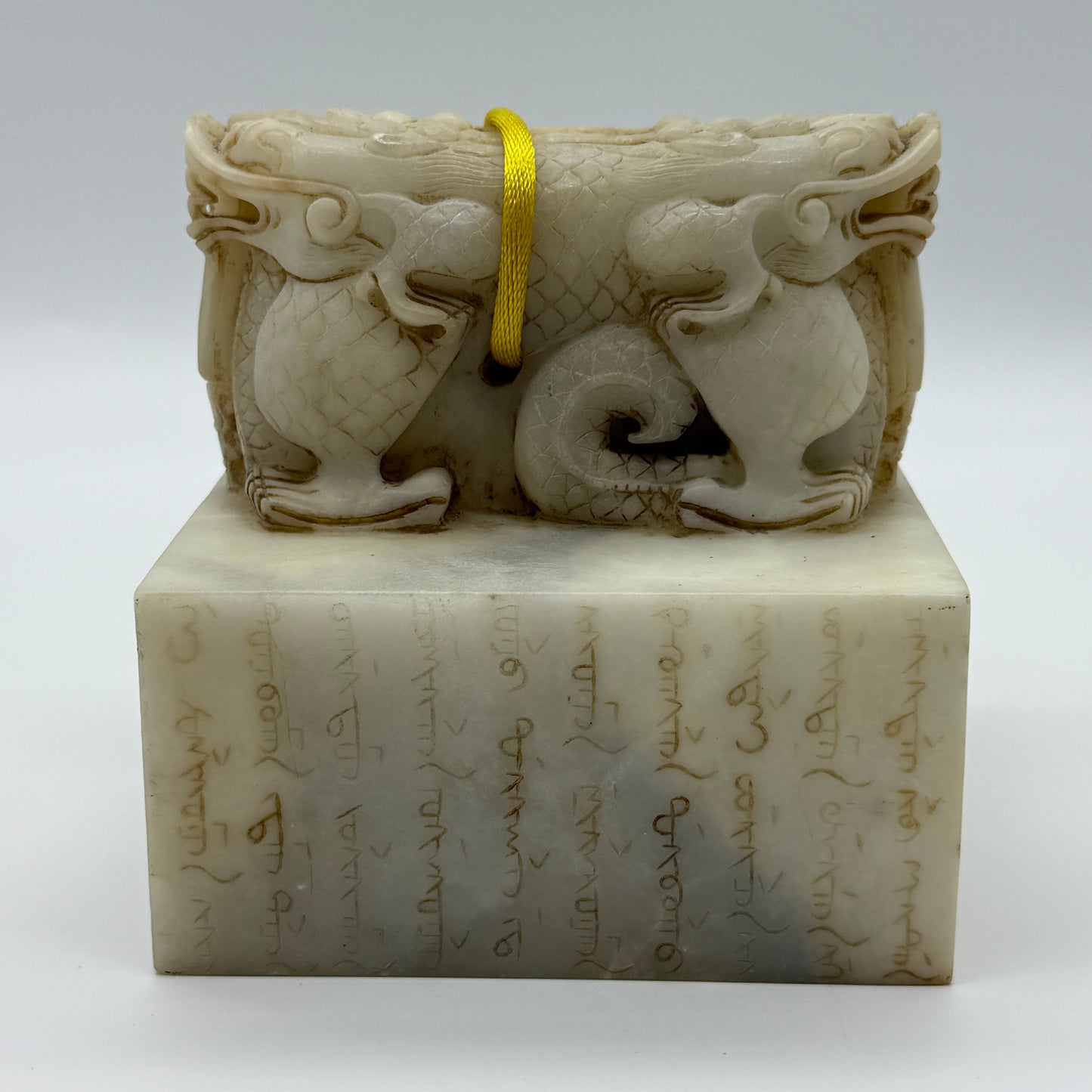 Rare Antique Natural Yellow White Nephrite Double Headed Dragon Seal 2,023.4g 101.4 by 101.0 by 110.0mm