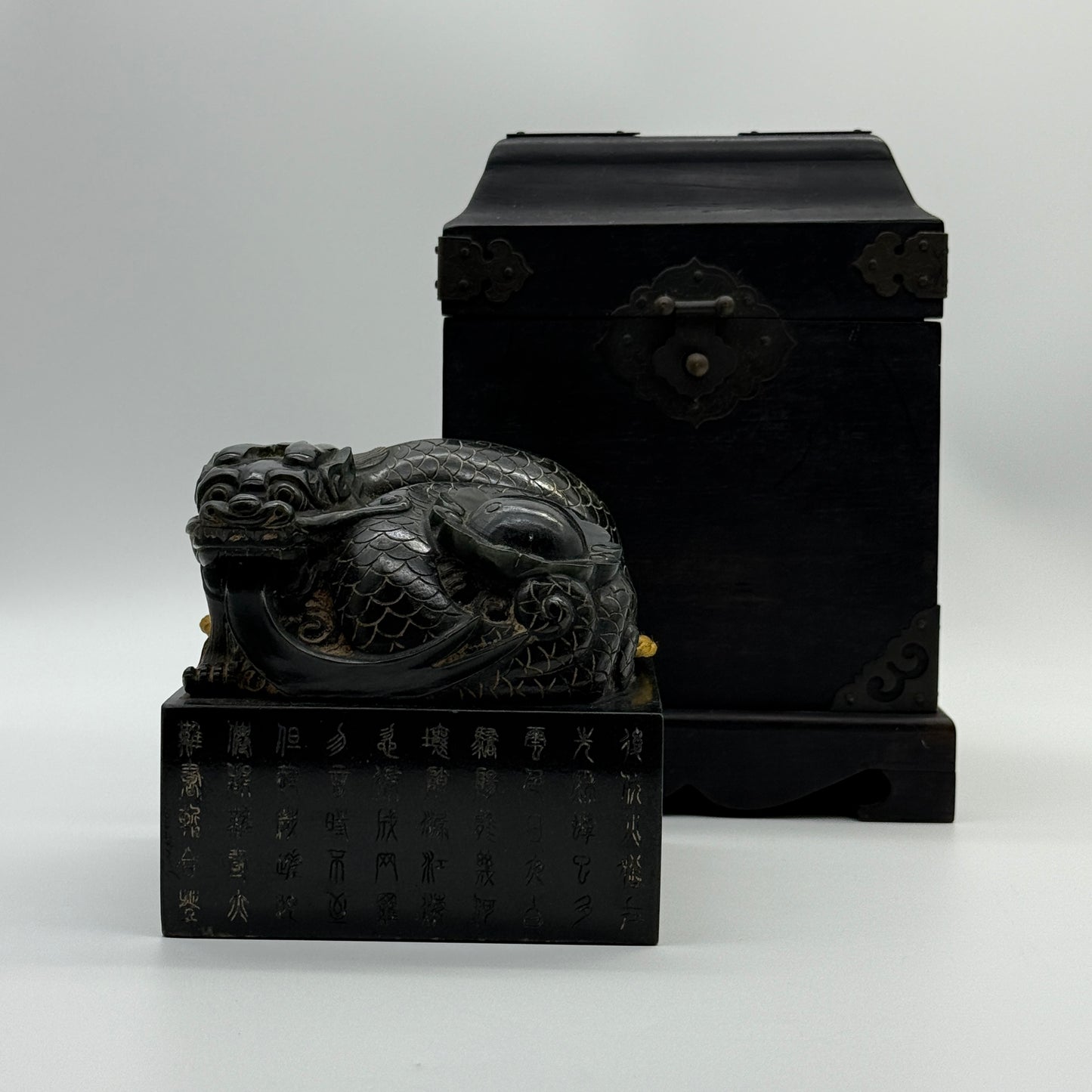 Rare Antique Natural Dark Green Nephrite Dragon with Ying Yang Flower Seal 2,868.7g 108.7 by 107.5 by 104.0mm with Wooden Box Total 3,975.9g 146.7 by 147.1 by 190.0mm