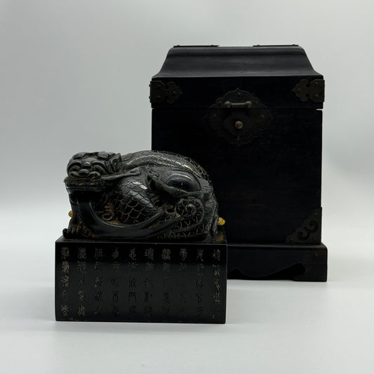 Rare Antique Natural Dark Green Nephrite Dragon with Ying Yang Flower Seal 2,868.7g 108.7 by 107.5 by 104.0mm with Wooden Box Total 3,975.9g 146.7 by 147.1 by 190.0mm
