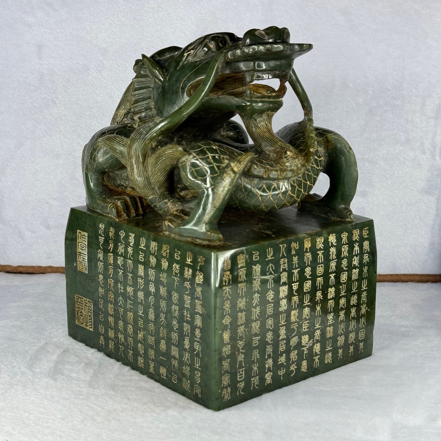 Super Rare Antique Mega Natural Nephrite Dragon Seal 8,830.7g 145.0 by 160.0 by 220.0mm