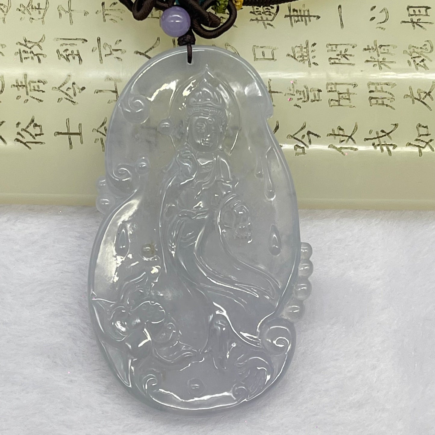 High End Type A Burmese Icy Lavender Jade Jadeite Feng Shui Guan Yin Religion Pendant 39.76g 78.4mm by 47.5 mm by 4.6 mm