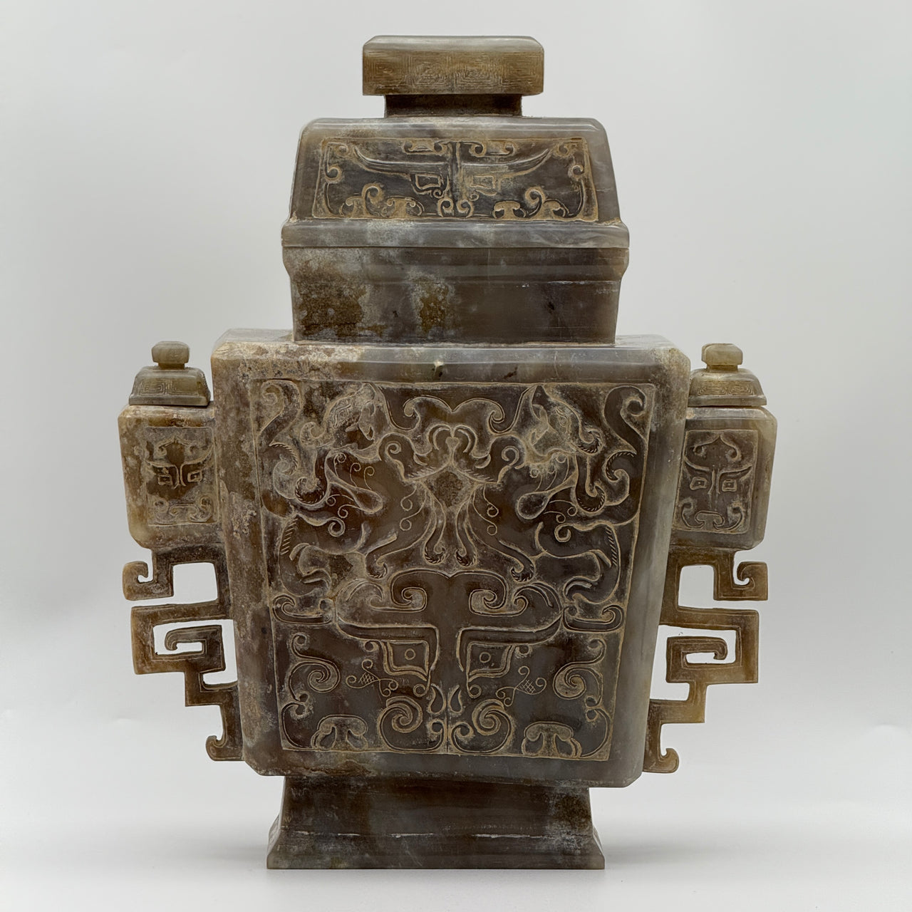 Rare Antique Natural Grey with Yellow White Patches Nephrite Double Pixiu Vase 3,014.3g 225.0 by 83.0 by 280.0mm