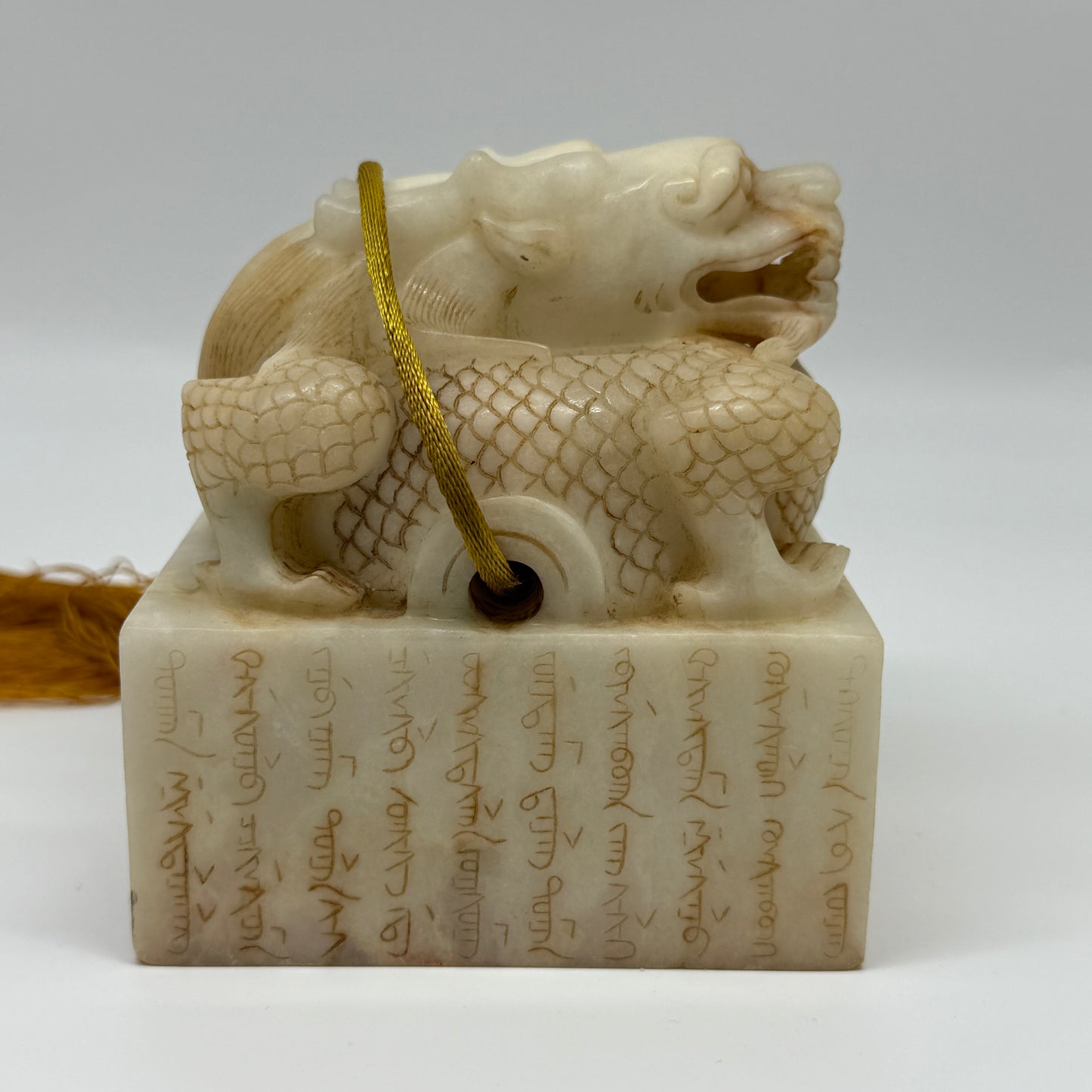 Rare Antique Natural Yellow White Nephrite Dragon Seal 2,154.7g 99.7 by 100.6 by 110.5mm