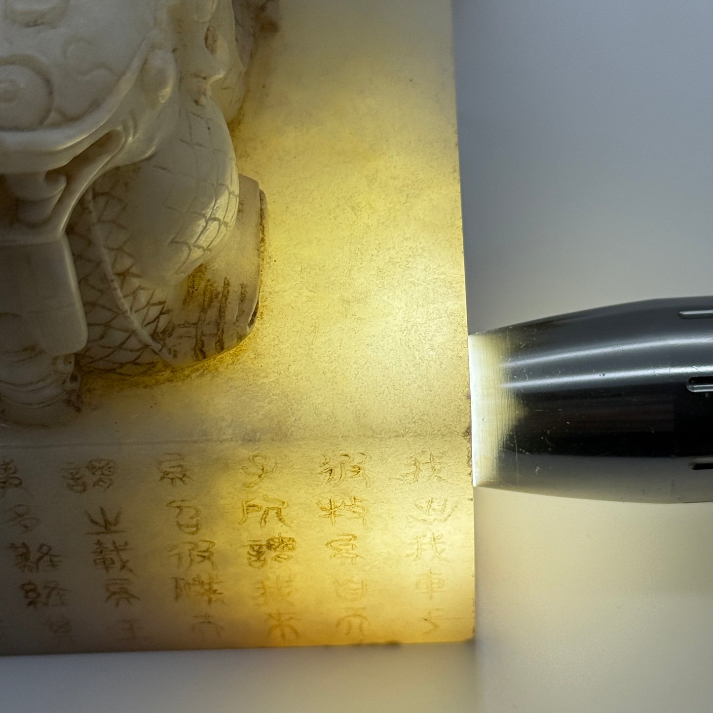 Rare Antique Natural Yellow White Nephrite Double Headed Dragon Seal 2,023.4g 101.4 by 101.0 by 110.0mm