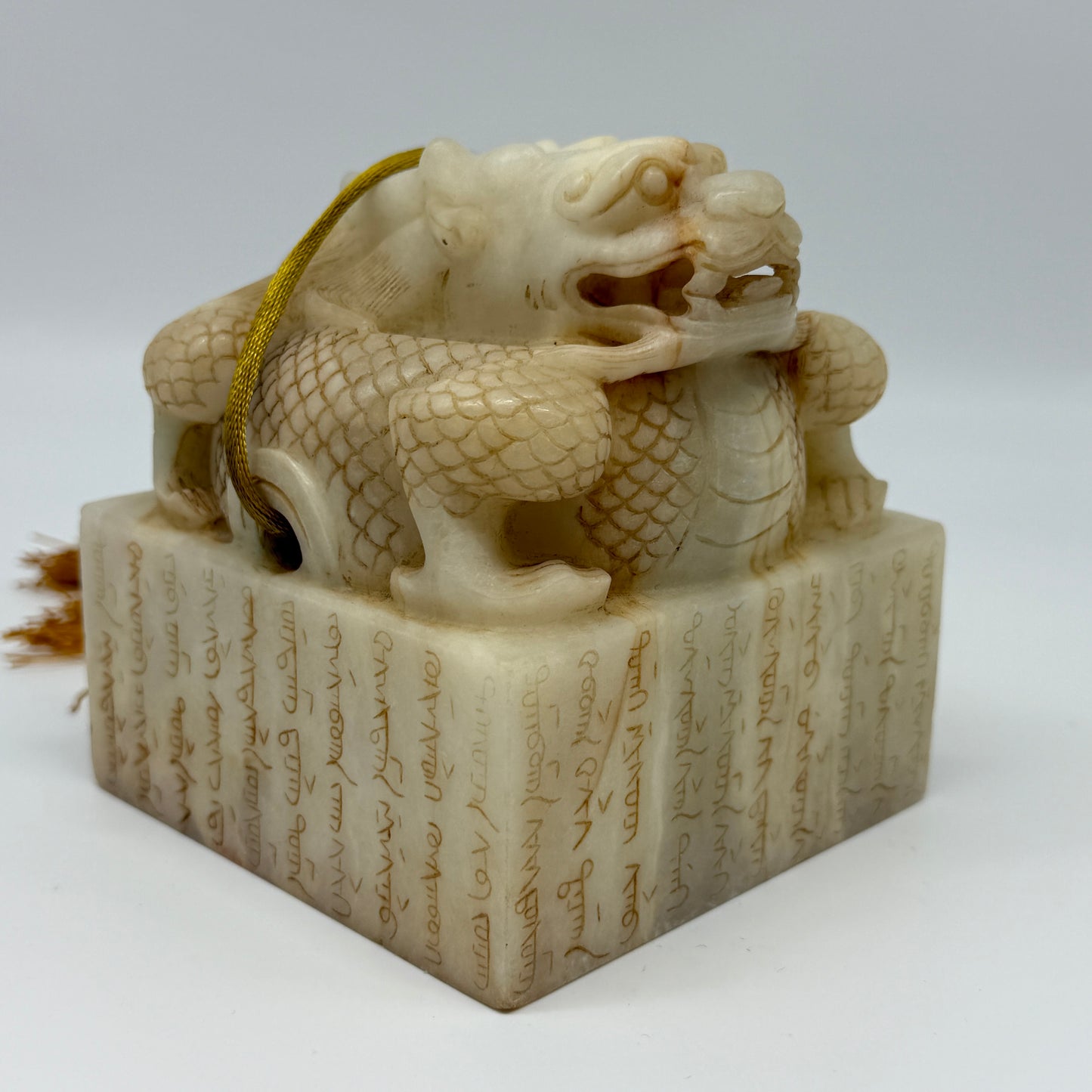 Rare Antique Natural Yellow White Nephrite Dragon Seal 2,154.7g 99.7 by 100.6 by 110.5mm