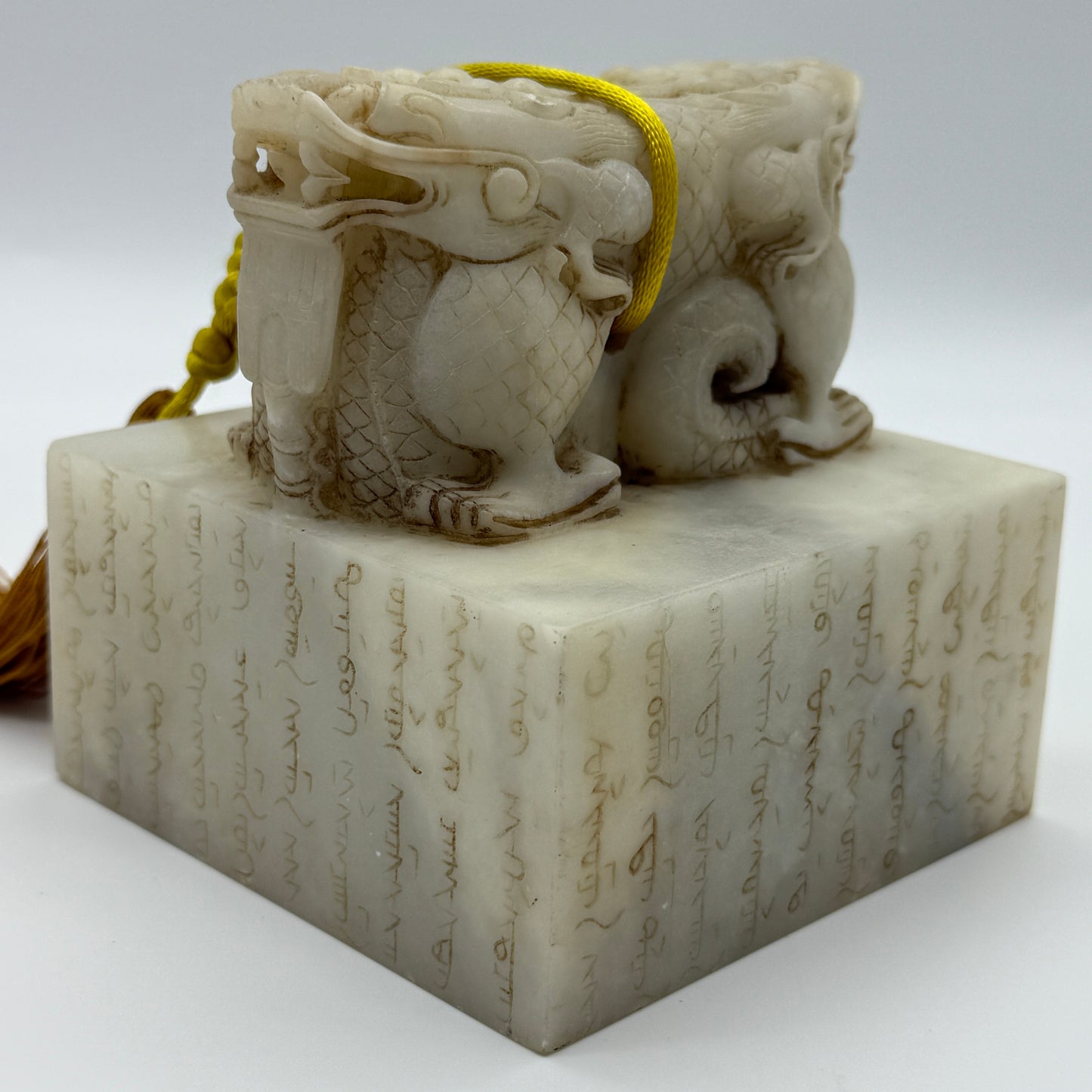 Rare Antique Natural Yellow White Nephrite Double Headed Dragon Seal 2,023.4g 101.4 by 101.0 by 110.0mm