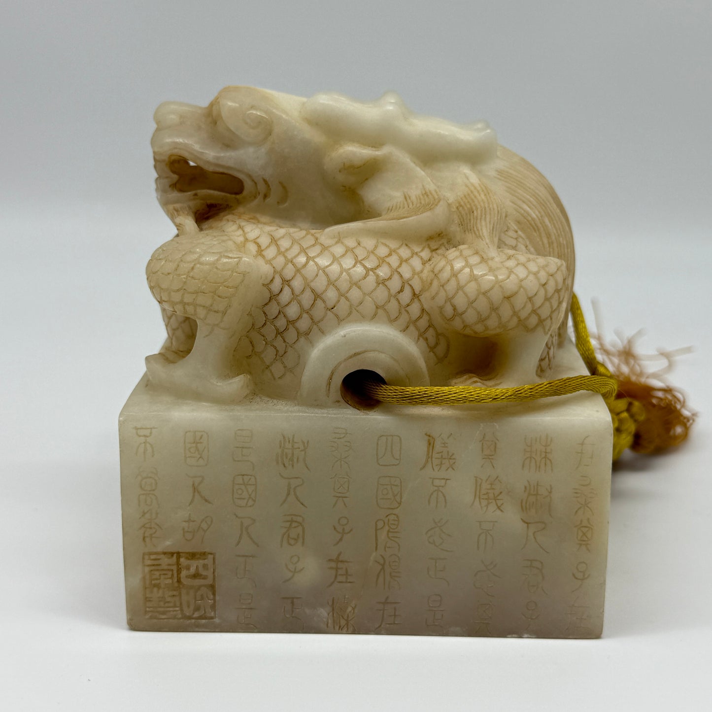 Rare Antique Natural Yellow White Nephrite Dragon Seal 2,154.7g 99.7 by 100.6 by 110.5mm