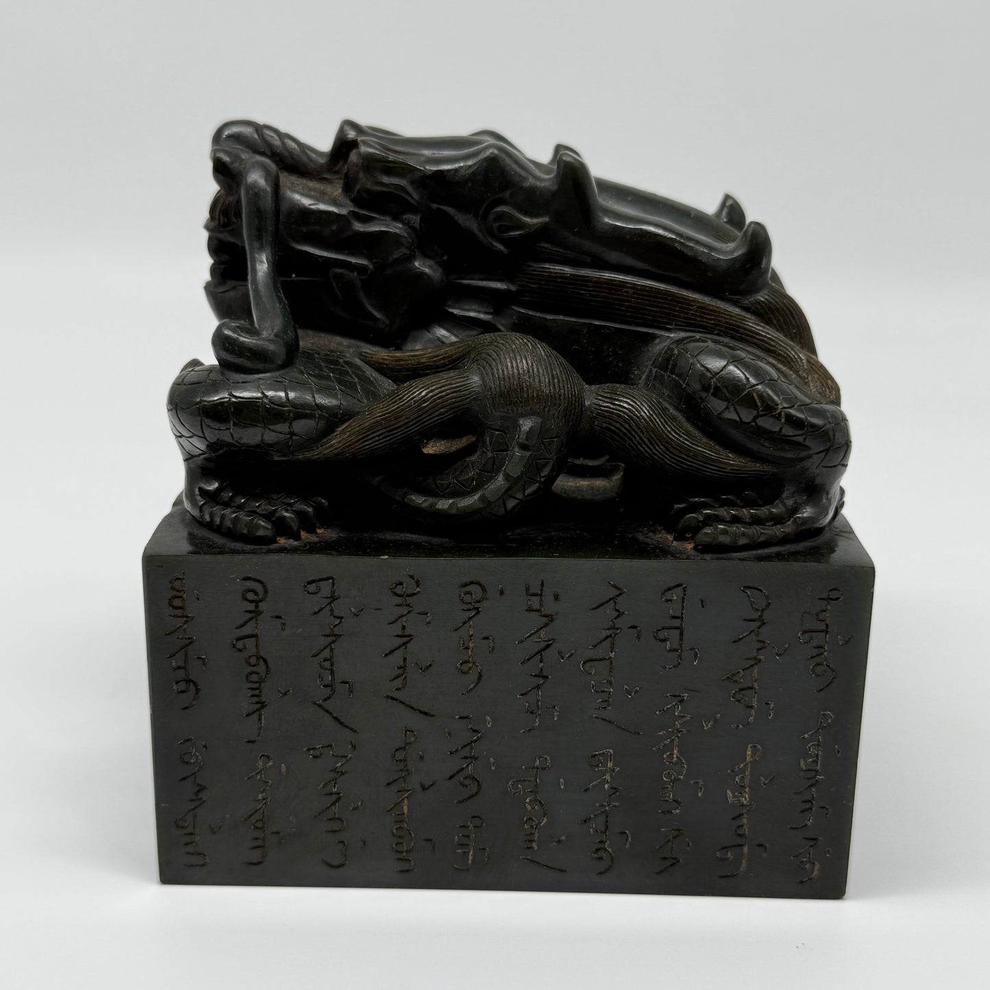 Rare Antique Natural Dark Green Nephrite Dragon Seal 2,218.6g 101.8 by 102.2 by 107.8mm