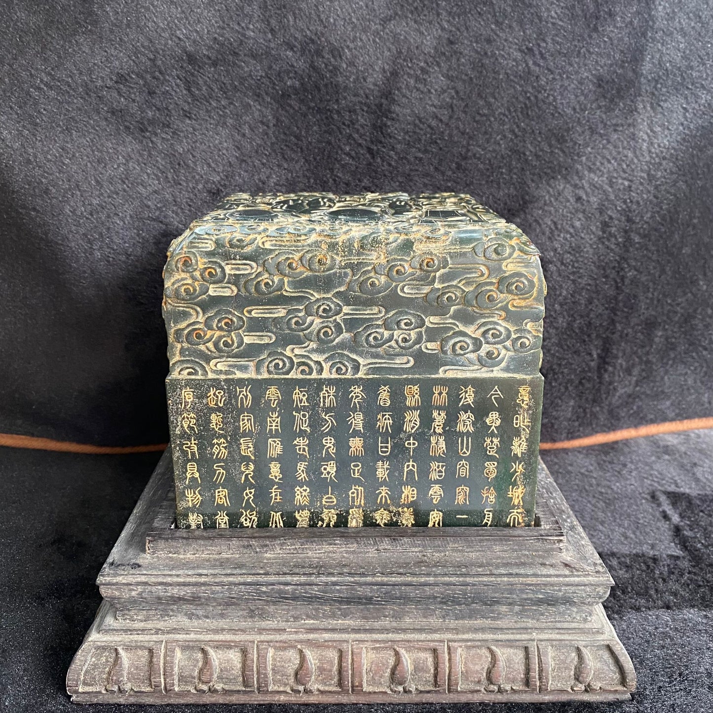Natural Nephrite Fu Lu Shou Seal 140.1 by 141.2 by 120.7mm with wooden box 8,602.9g 208.9 by 209.6 by 218.4mm