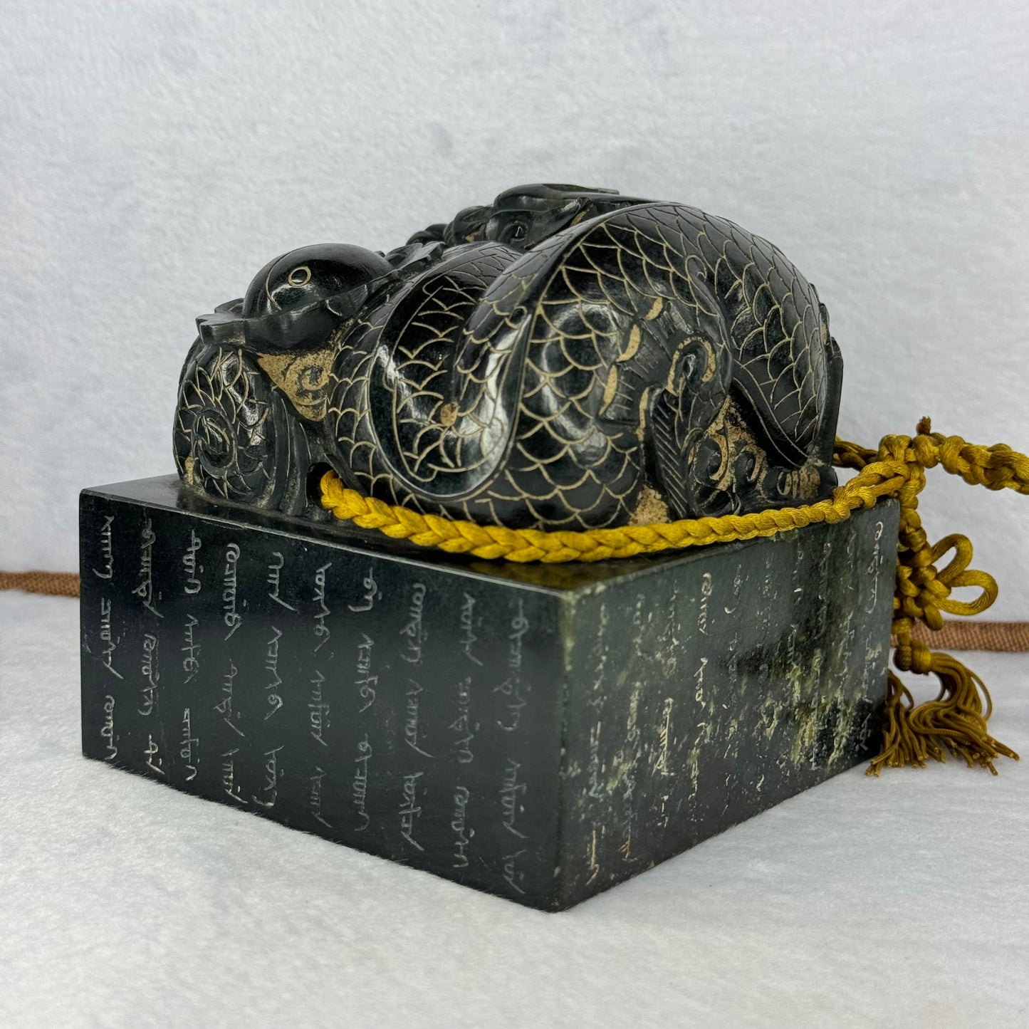 Rare Antique Natural Dark Green Nephrite Dragon with Ying Yang Flower Seal 2,868.7g 108.7 by 107.5 by 104.0mm with Wooden Box Total 3,975.9g 146.7 by 147.1 by 190.0mm