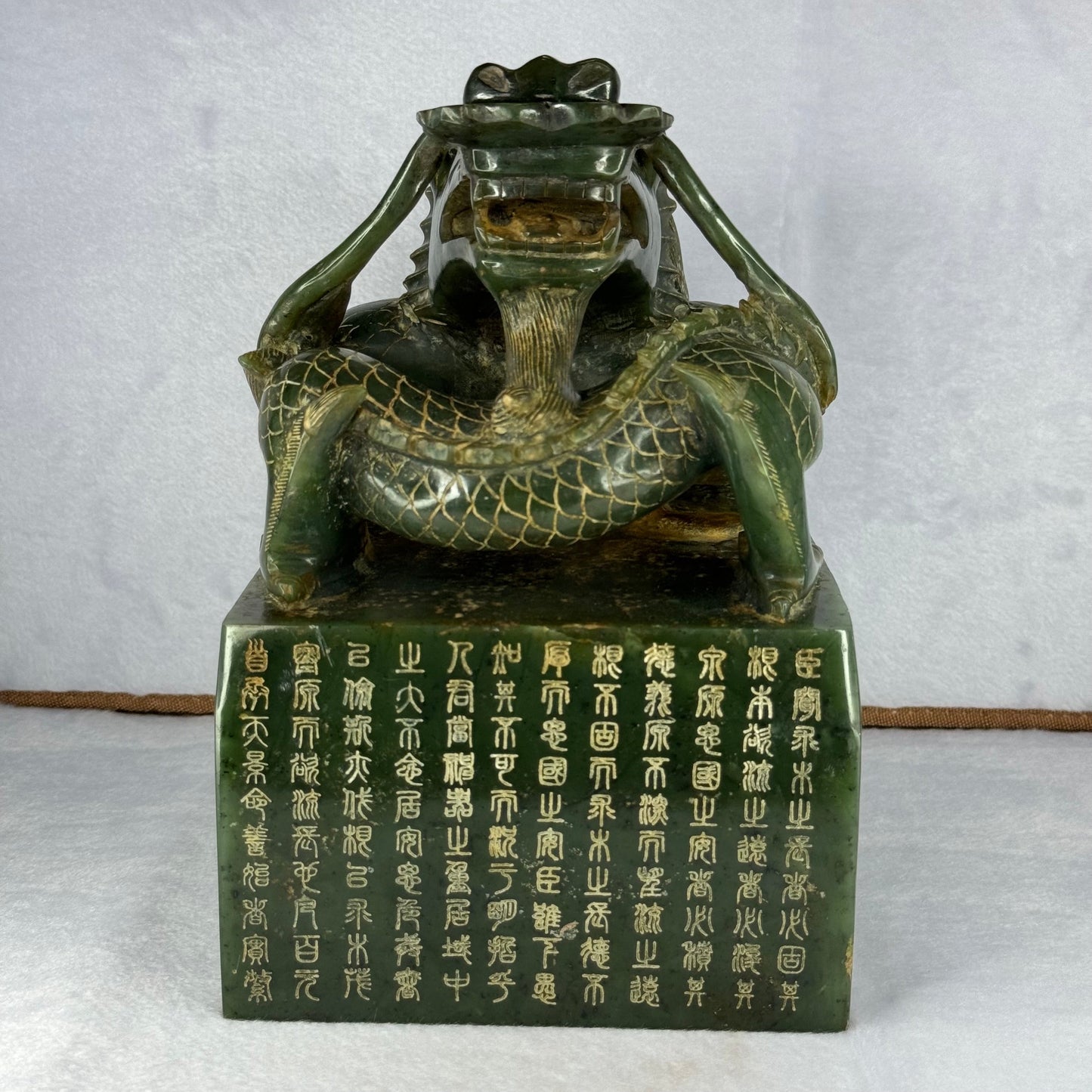 Super Rare Antique Mega Natural Nephrite Dragon Seal 8,830.7g 145.0 by 160.0 by 220.0mm