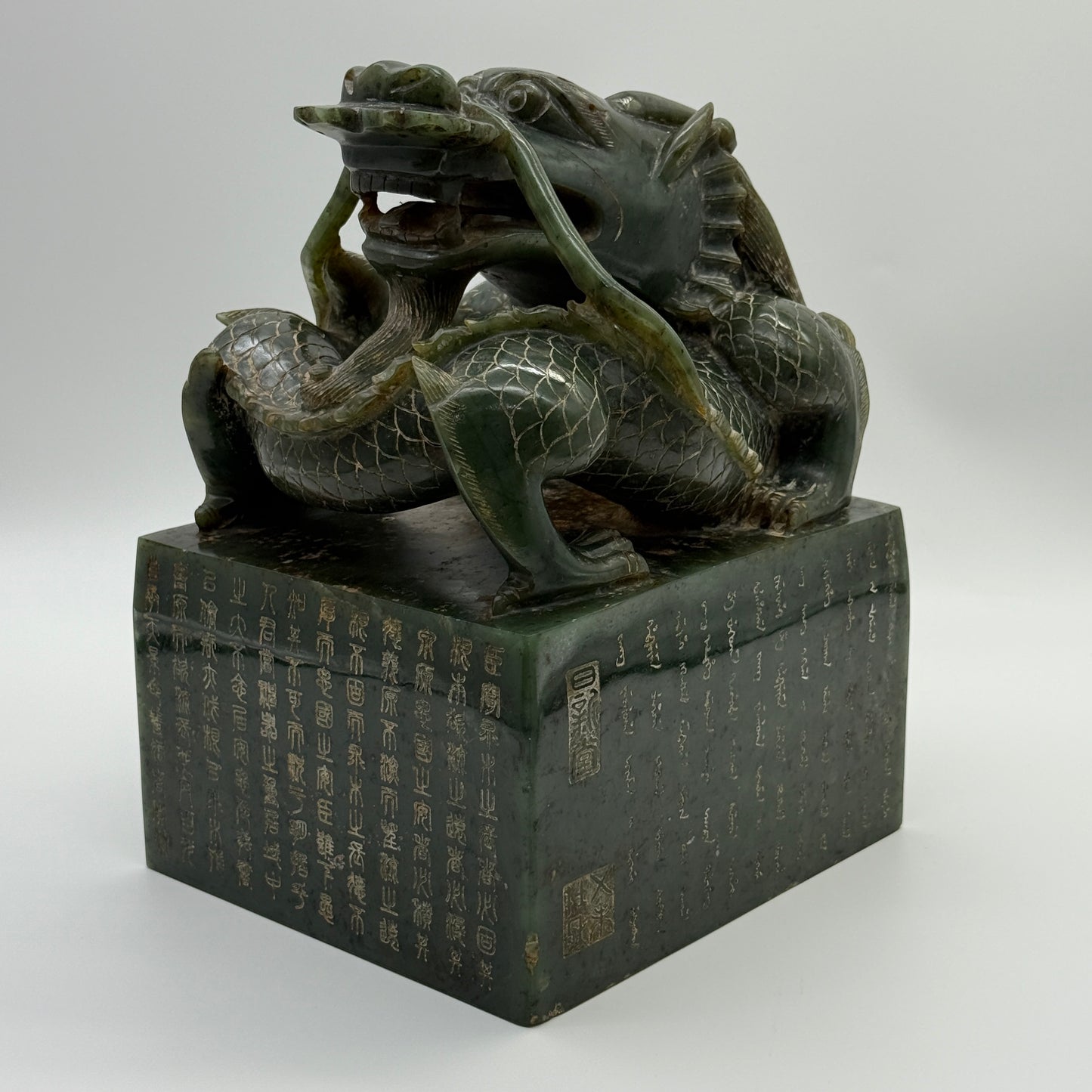 Super Rare Antique Mega Natural Nephrite Dragon Seal 8,830.7g 145.0 by 160.0 by 220.0mm