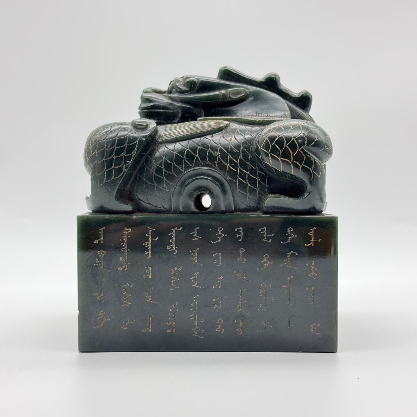 Rare Antique Natural Dark Green Nephrite Dragon Seal 3,120.1g 106.0 by 106.0 by 120.0mm with Wooden Box 4,254.4g 165.0 by 165.0 by 195.0mm