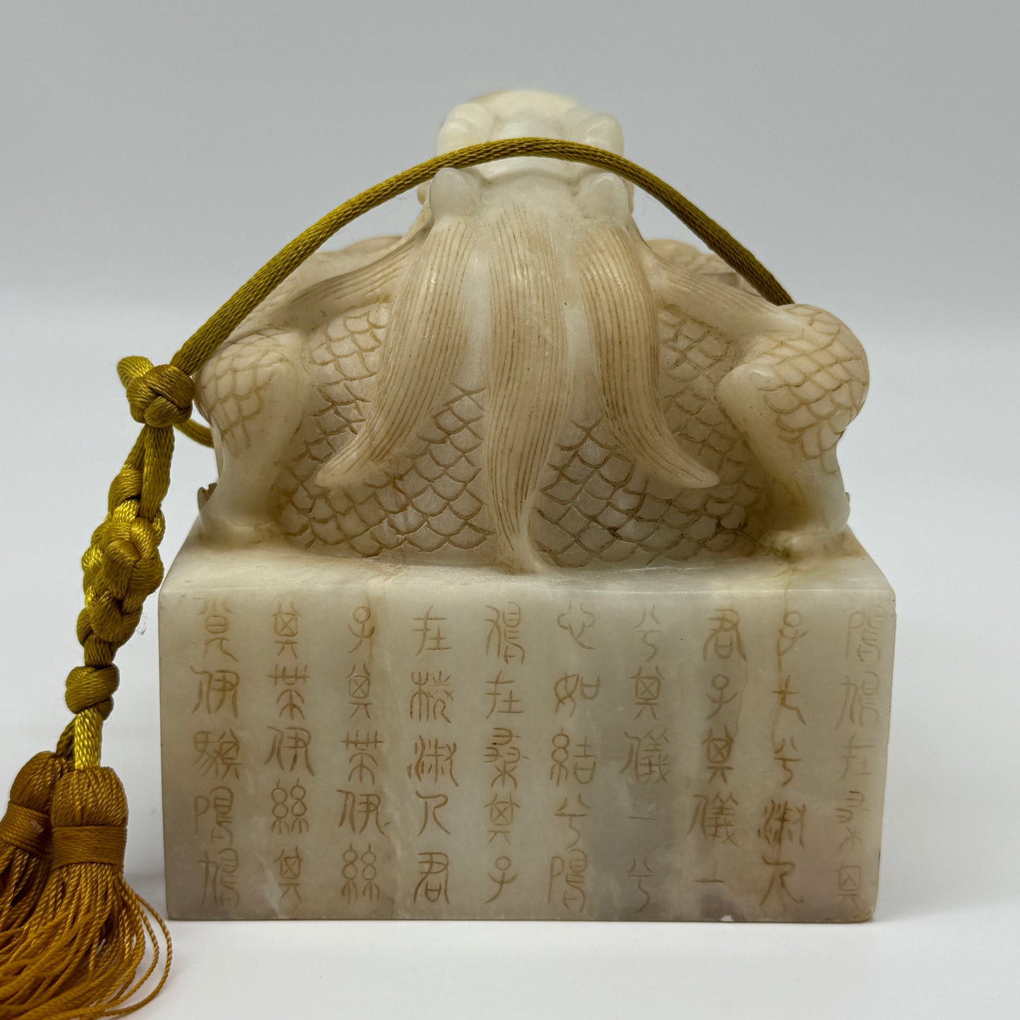 Rare Antique Natural Yellow White Nephrite Dragon Seal 2,154.7g 99.7 by 100.6 by 110.5mm