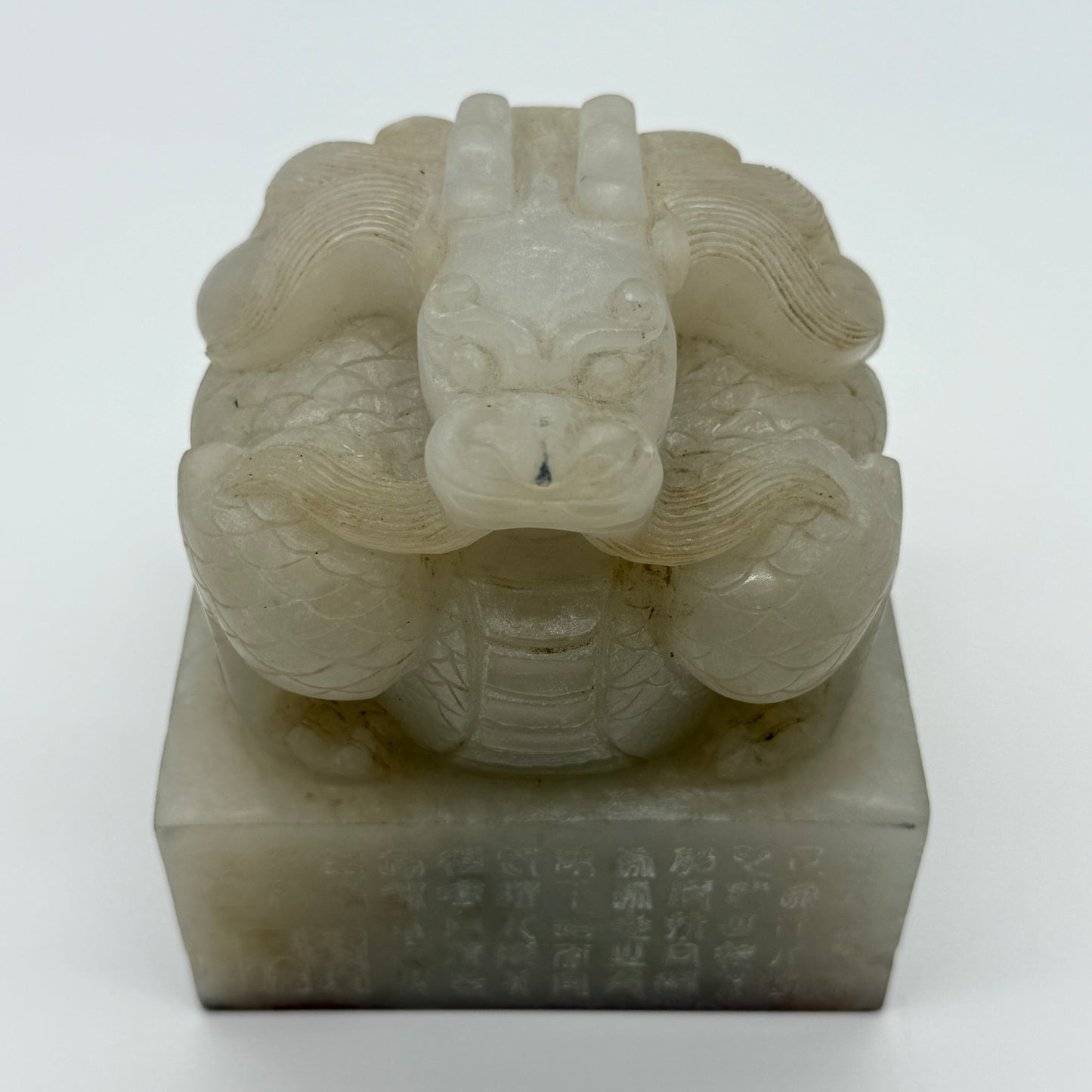 Antique Highly Translucent Yellowish White Nephrite Dragon Seal 2,439.8g 103.5 by 103.7 by 118.2g with Old Zitan Box Total 3,202.8g 136.8 by 137.2 by 168.0mm