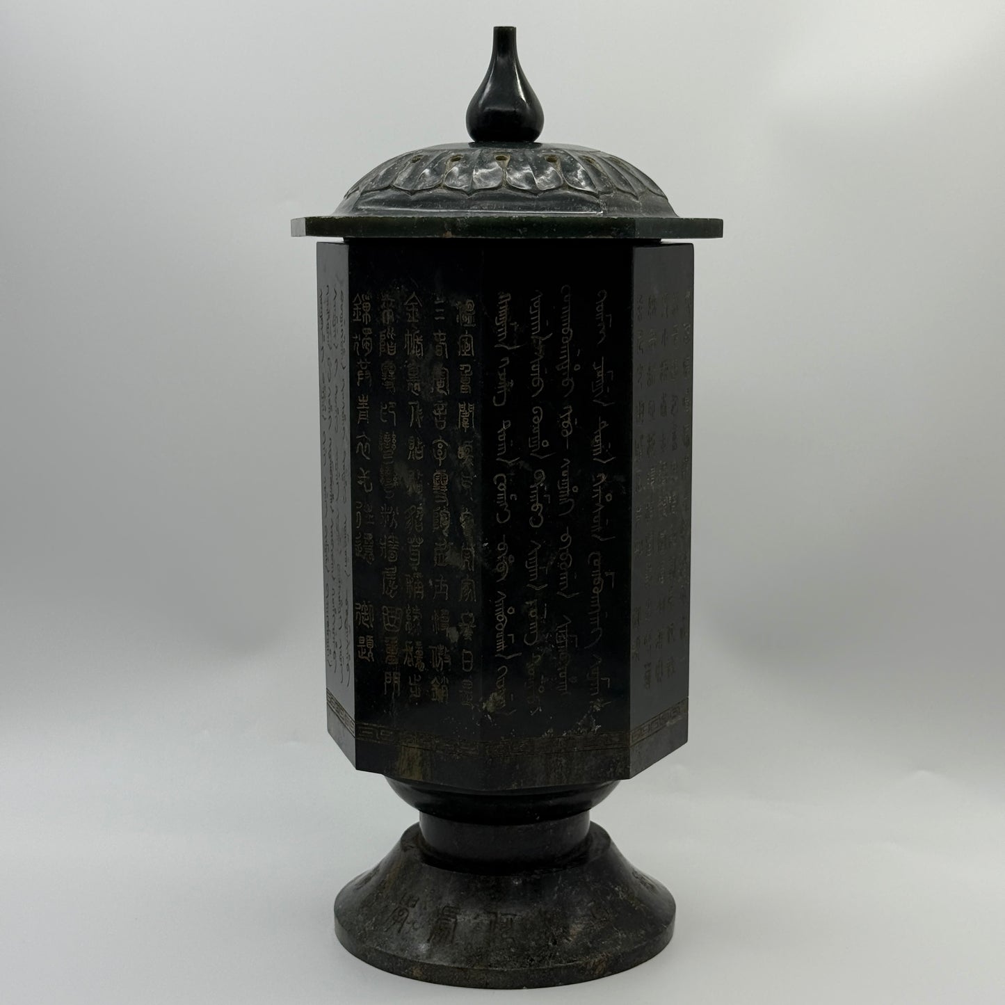 Rare Antique Natural Dark Green Nephrite Pagoda Vase 4,219.8g 150.0 by 150.0 by 340.0mm