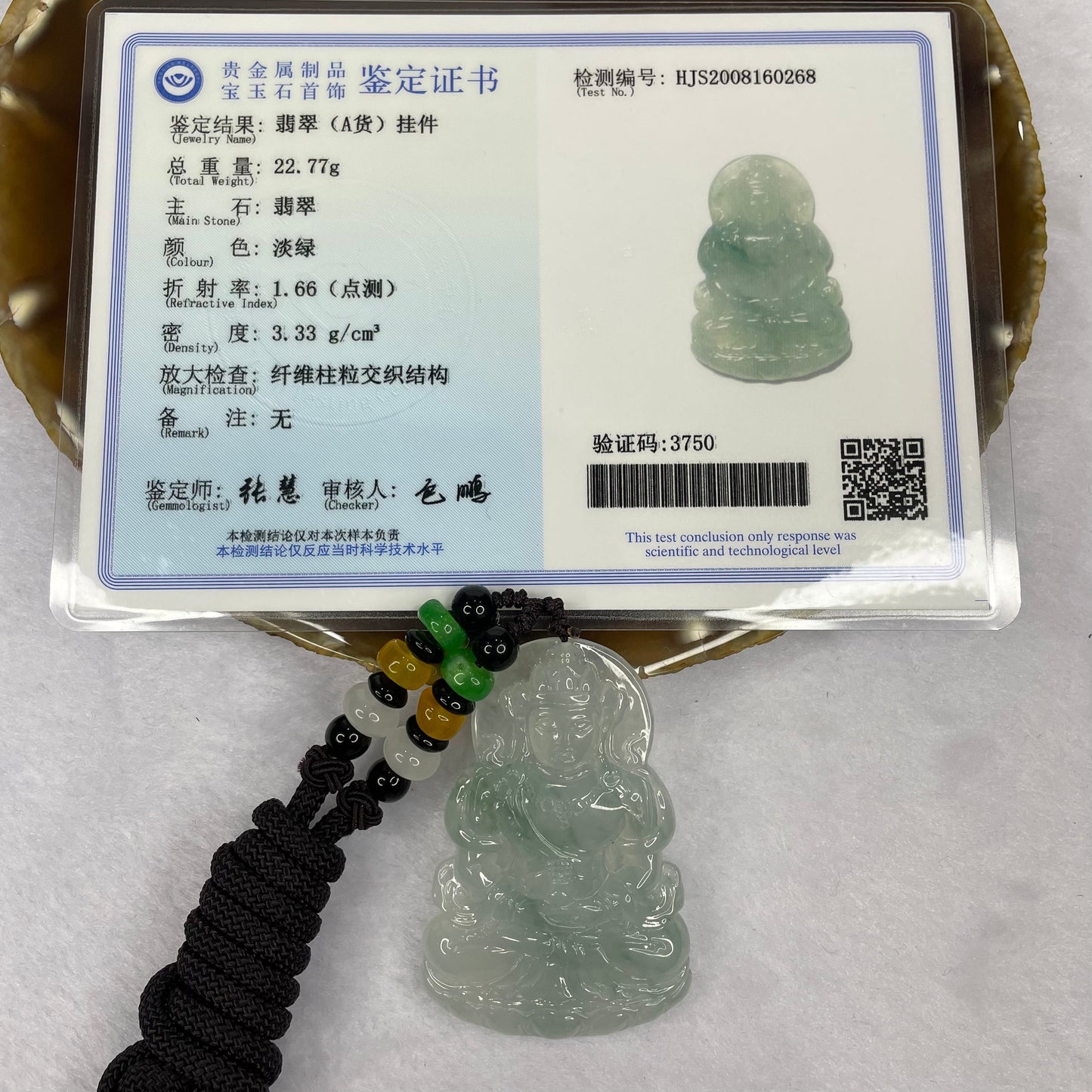HIGH QUALITY Type A High Icy Green Piao Hua Tibetan Bodhisattva Jade Jadeite Pendant - 22.77g 56.2 by 38.1 by 6.0mm