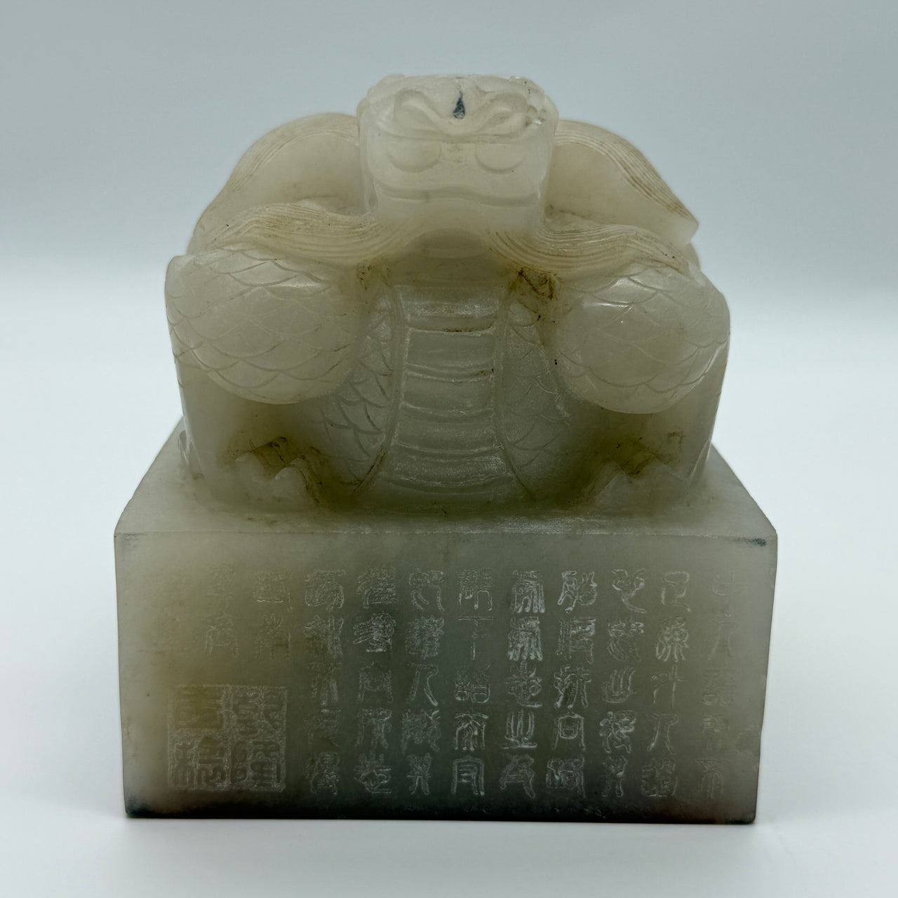 NGI Certified Rare Antique Highly Translucent Near White Natural Quartzite Dragon Seal 2,720g 103.72 by 103.90 by 118.35mm with Old Zitan Box Total 3,202.8g 136.8 by 137.2 by 168.0mm