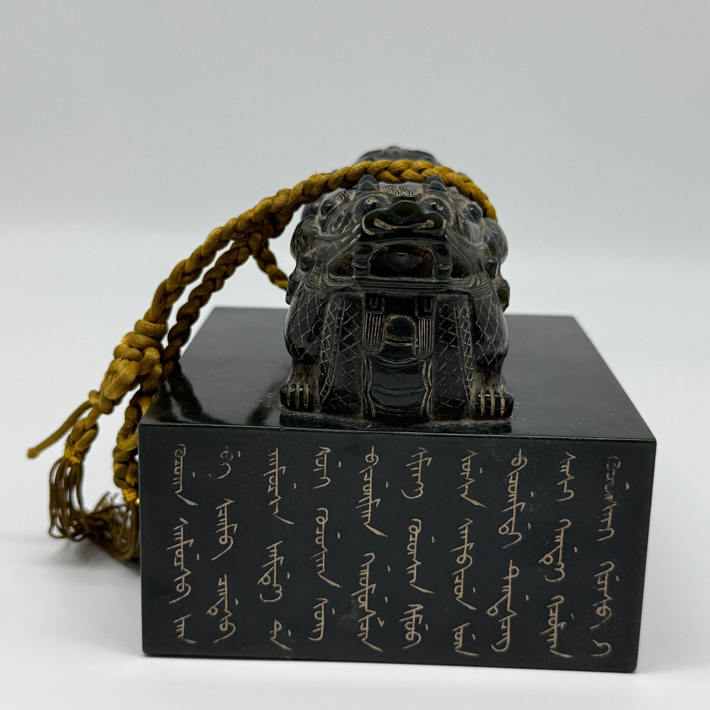 Rare Antique Natural Dark Green Nephrite Double Headed Dragon Seal 2,281.0g 107.1 by 106.7 by 100.0mm